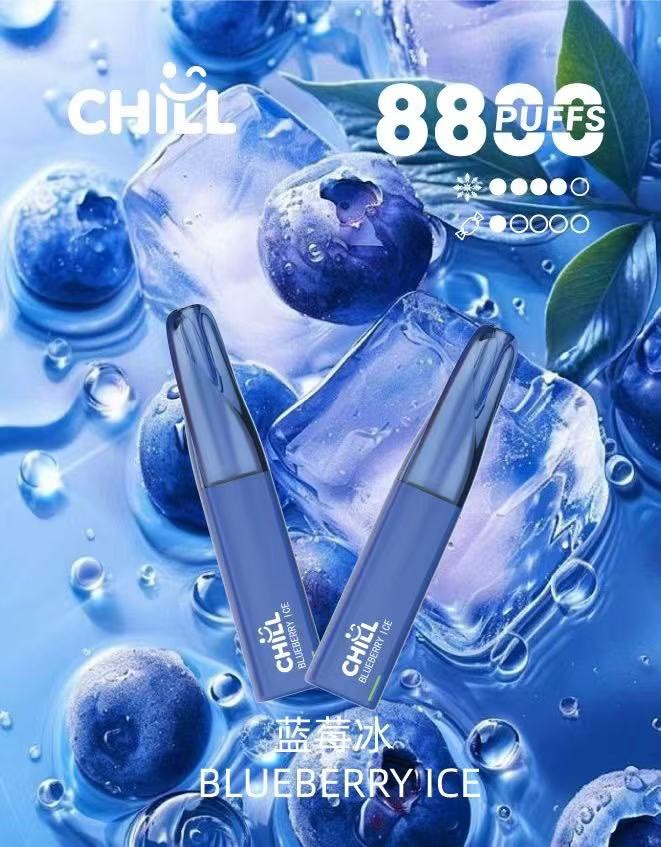 Chill 8800口拋棄式電子|冰藍莓口味|